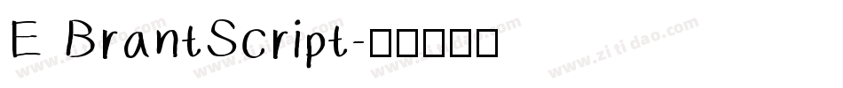 E BrantScript字体转换